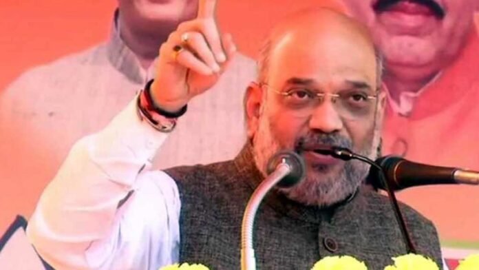 AMIT SHAH